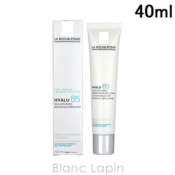 ラロッシュポゼ ヒアルB5クリーミーエッセンス 40ml | BLANC LAPIN | 詳細画像1 