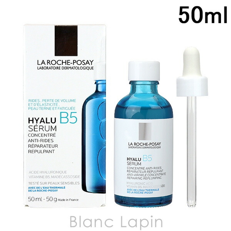 ラロッシュポゼ ヒアルB5セラム 50ml | BLANC LAPIN | 詳細画像1 
