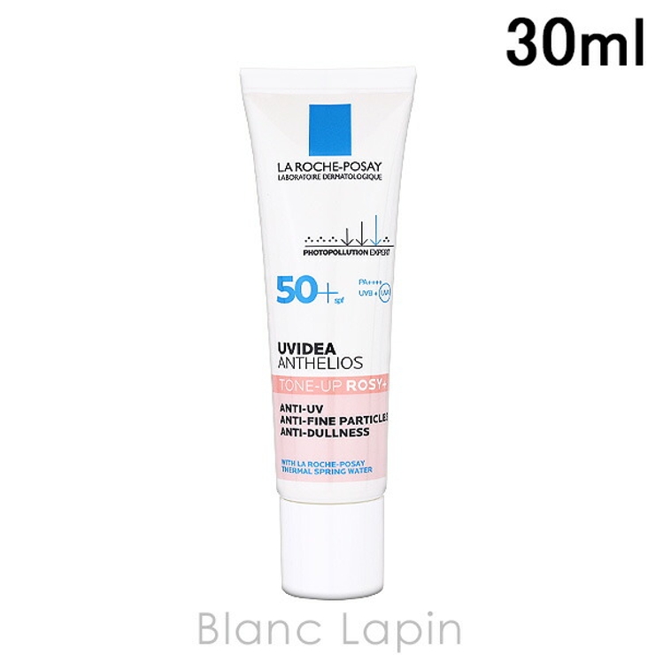 ラロッシュポゼ UVイデアXLプロテクショントーンアップローズ+ 30ml | BLANC LAPIN | 詳細画像1 