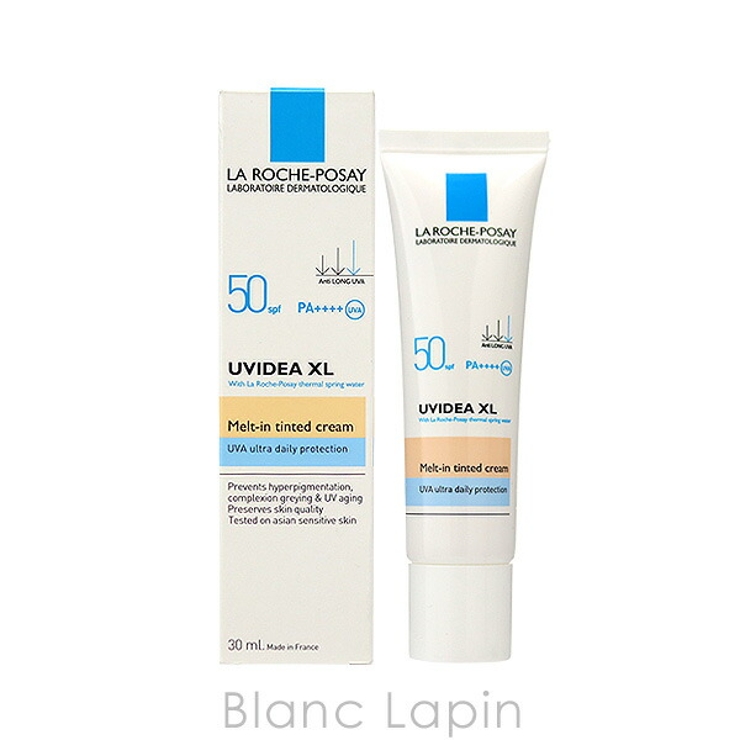 ラロッシュポゼ UVA ultra daily protection