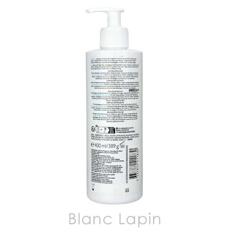 ラロッシュポゼ トレリアンダーモクレンザー 400ml | BLANC LAPIN | 詳細画像2 