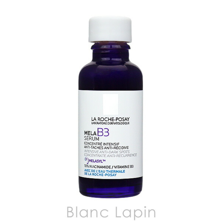 ラロッシュポゼ メラB3セラム 30ml[品番：BLAE0022716]｜BLANC