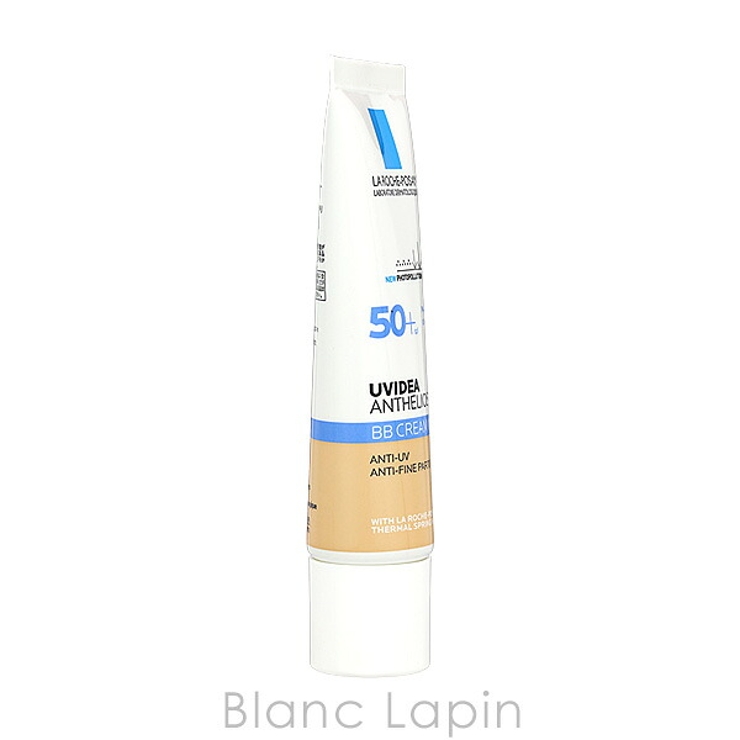 ラロッシュポゼ UVイデアXLプロテクションBB #02 ナチュラル 30ml | BLANC LAPIN | 詳細画像3 