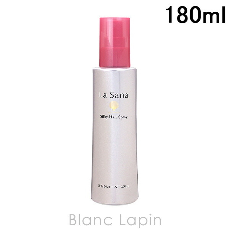 ラサーナ LA SANA | BLANC LAPIN | 詳細画像1 