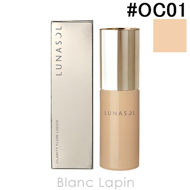 カネボウ ルナソル クラリティフロウリクイド #OC01 30ml | BLANC LAPIN | 詳細画像1 