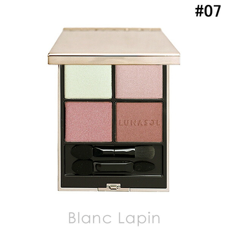 カネボウ ルナソル アイカラーレーションN | BLANC LAPIN | 詳細画像1 