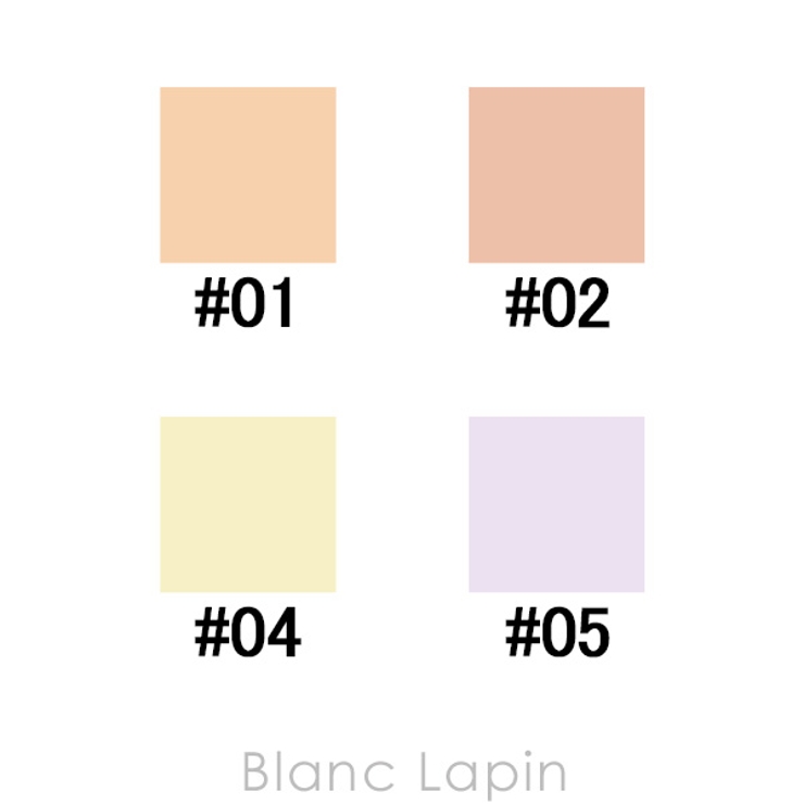 カネボウ ルナソル シームレスコレクティングリクイド | BLANC LAPIN | 詳細画像5 