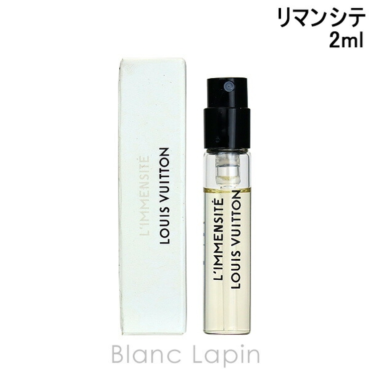 ルイヴィトン LOUIS VUITTON | BLANC LAPIN | 詳細画像1 
