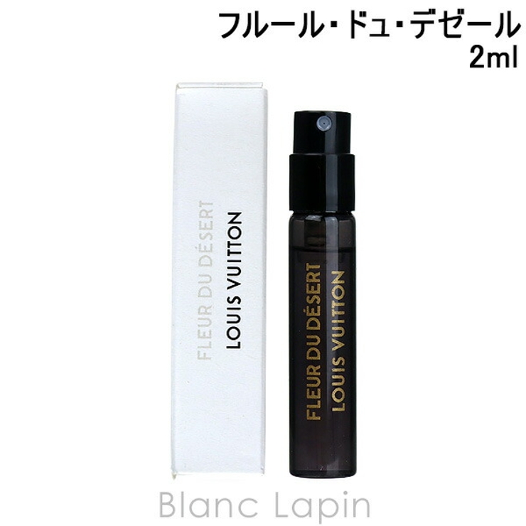 ルイヴィトン LOUIS VUITTON | BLANC LAPIN | 詳細画像1 