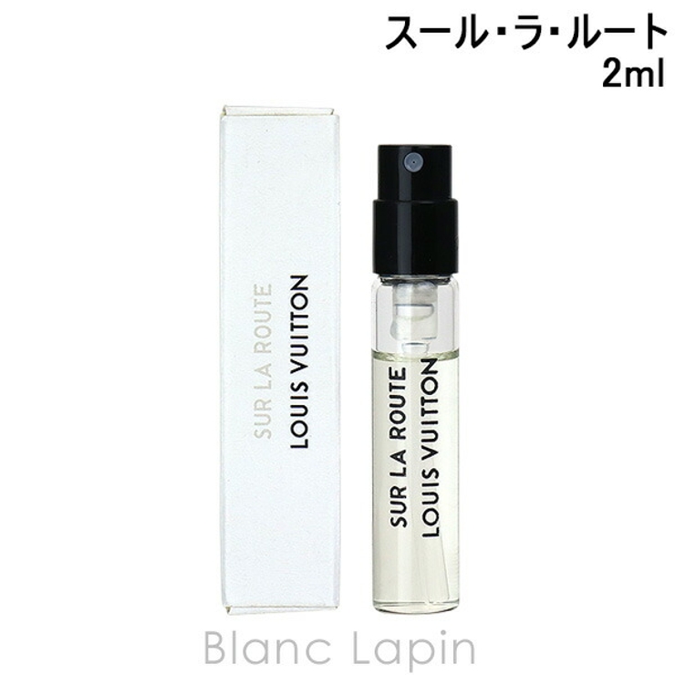 ルイヴィトン レ・パルファンルイ・ヴィトン スール・ラ・ルート EDP 2ml | BLANC LAPIN | 詳細画像1 