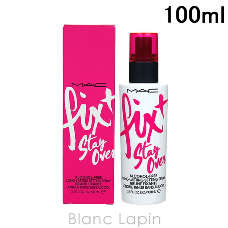 マック MAC フィックス+ステイオーバー 100ml [642199] | BLANC LAPIN | 詳細画像1 