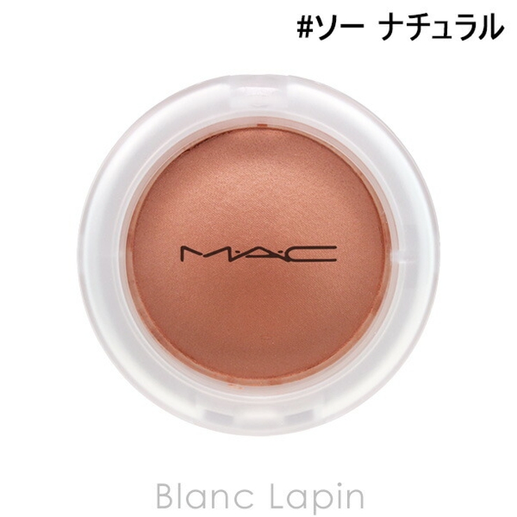マック グロープレイクッショニーブラッシュ #ソー ナチュラル 7.3g | BLANC LAPIN | 詳細画像1 