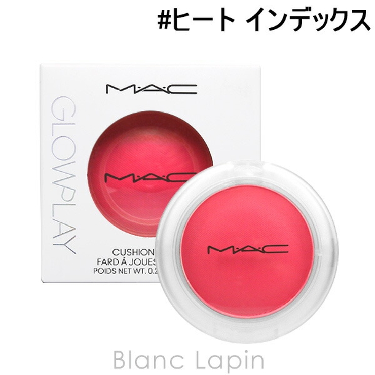 マック グロープレイクッショニーブラッシュ #ヒート インデックス 7.3g | BLANC LAPIN | 詳細画像1 