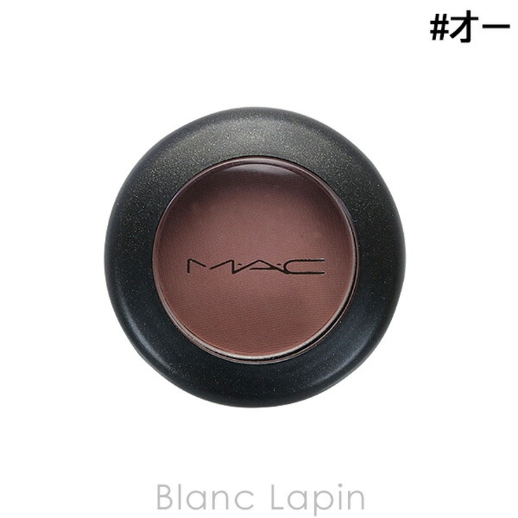 マック スモールアイシャドウ #オー  Haux 1.5g | BLANC LAPIN | 詳細画像1 