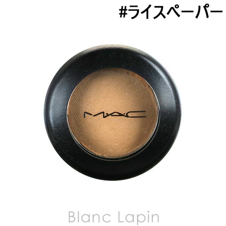 マック スモールアイシャドウ #ライスペーパー Ricepaper 1.5g | BLANC LAPIN | 詳細画像1 