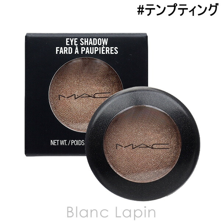 【ラッピング不可】 スモールアイシャドウ マック #テンプティング 1.5g Tempting アイシャドウ
