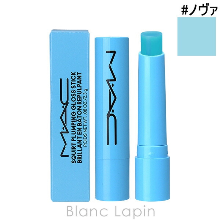 マック スクワートプランピンググロススティック #ノヴァ 2.3g | BLANC LAPIN | 詳細画像1 
