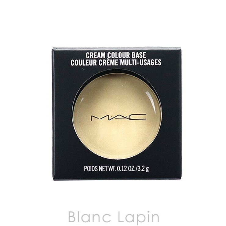 マック クリームカラーベース #パール 3.2g | BLANC LAPIN | 詳細画像3 