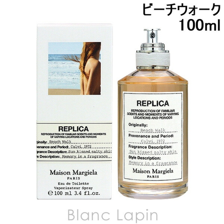 メゾンマルジェラ MAISON MARGIELA | BLANC LAPIN | 詳細画像1 