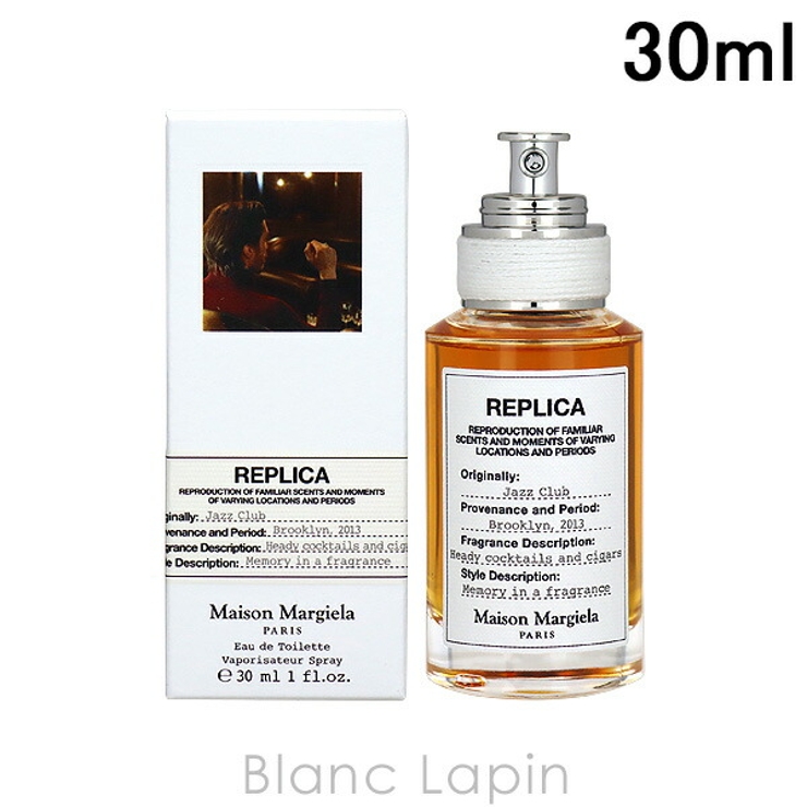 メゾンマルジェラ MAISON MARGIELA | BLANC LAPIN | 詳細画像1 