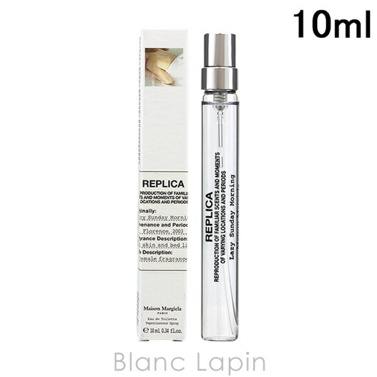 メゾンマルジェラ MAISON MARGIELA | BLANC LAPIN | 詳細画像1 