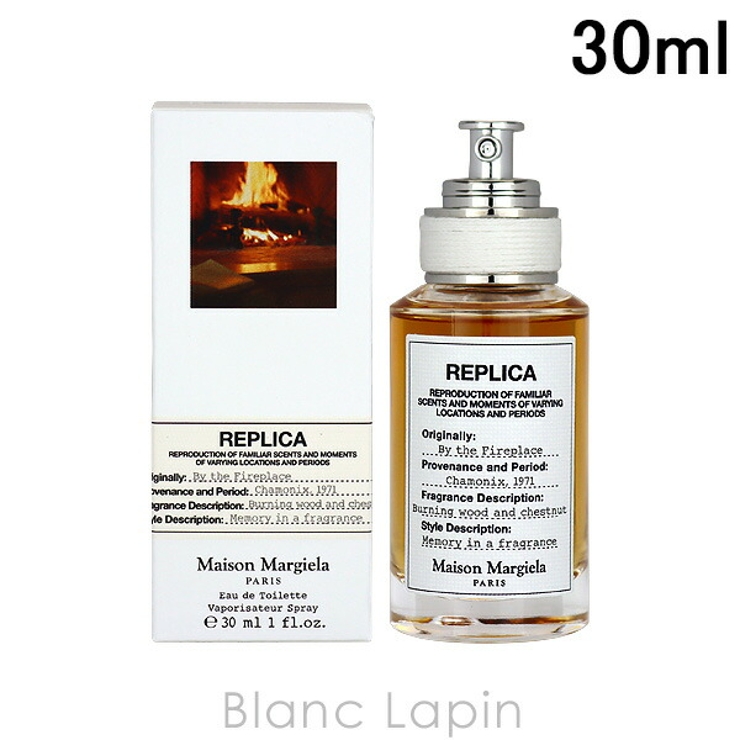 メゾンマルジェラ MAISON MARGIELA | BLANC LAPIN | 詳細画像1 