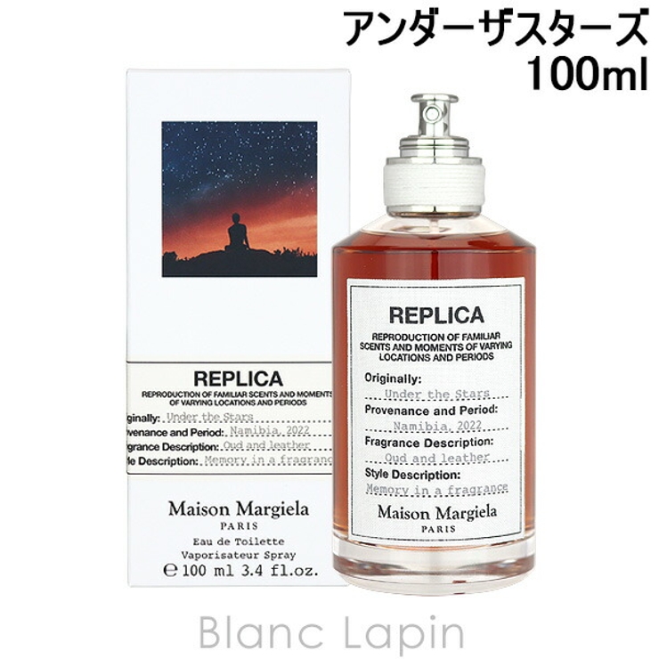 超一押し】MAISON 緩く MARGIELA REPLICA 45（30cm）