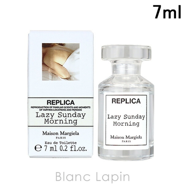 メゾンマルジェラ MAISON MARGIELA | BLANC LAPIN | 詳細画像1 