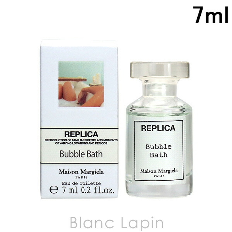メゾンマルジェラ レプリカ EDT バブルバス 7ml[品番:BLAE0019298