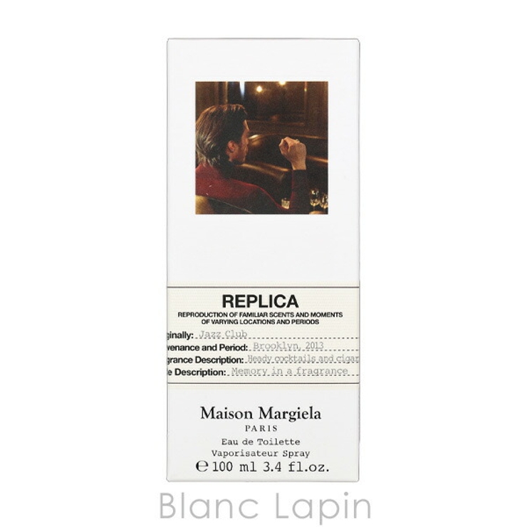 メゾンマルジェラ MAISON MARGIELA | BLANC LAPIN | 詳細画像5 