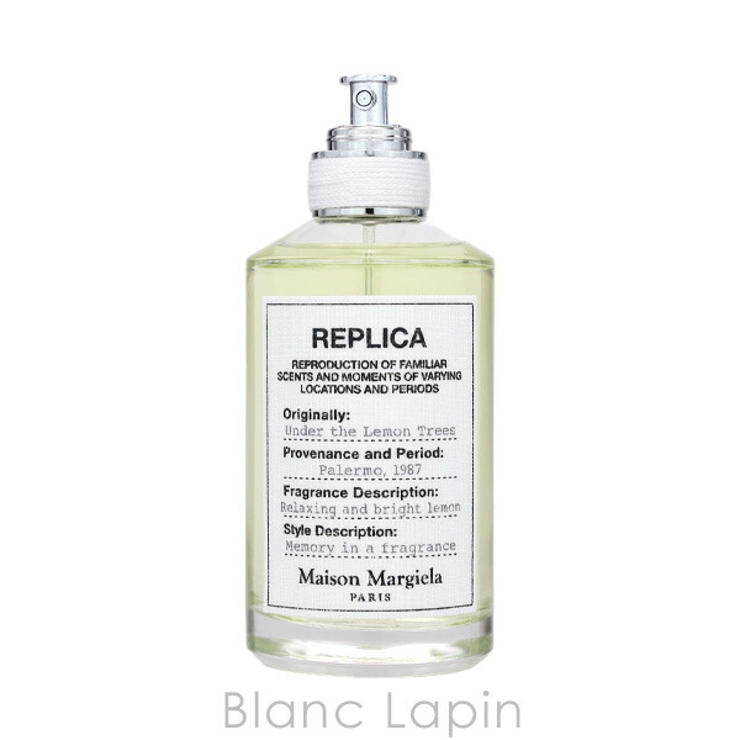 メゾンマルジェラ MAISON MARGIELA | BLANC LAPIN | 詳細画像2 