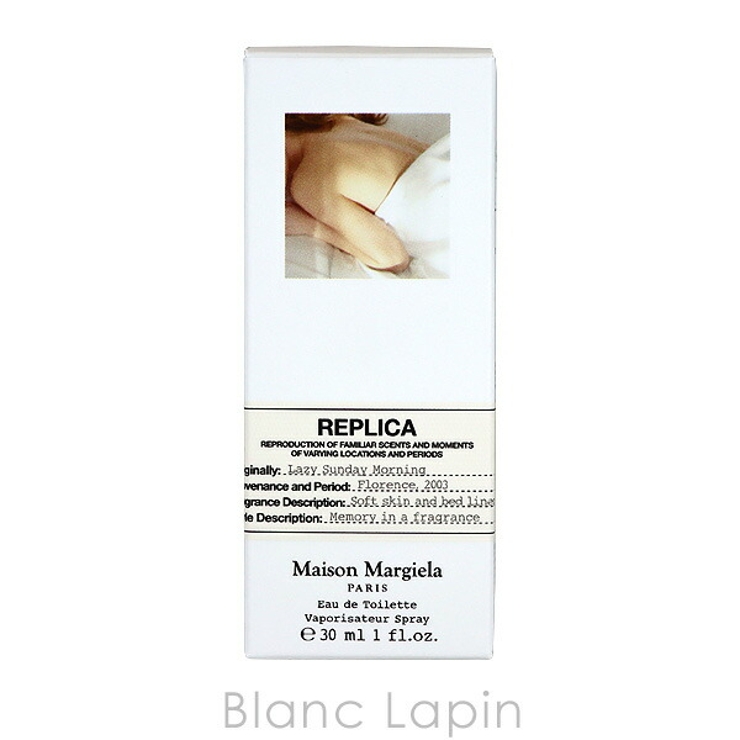 メゾンマルジェラ MAISON MARGIELA | BLANC LAPIN | 詳細画像4 