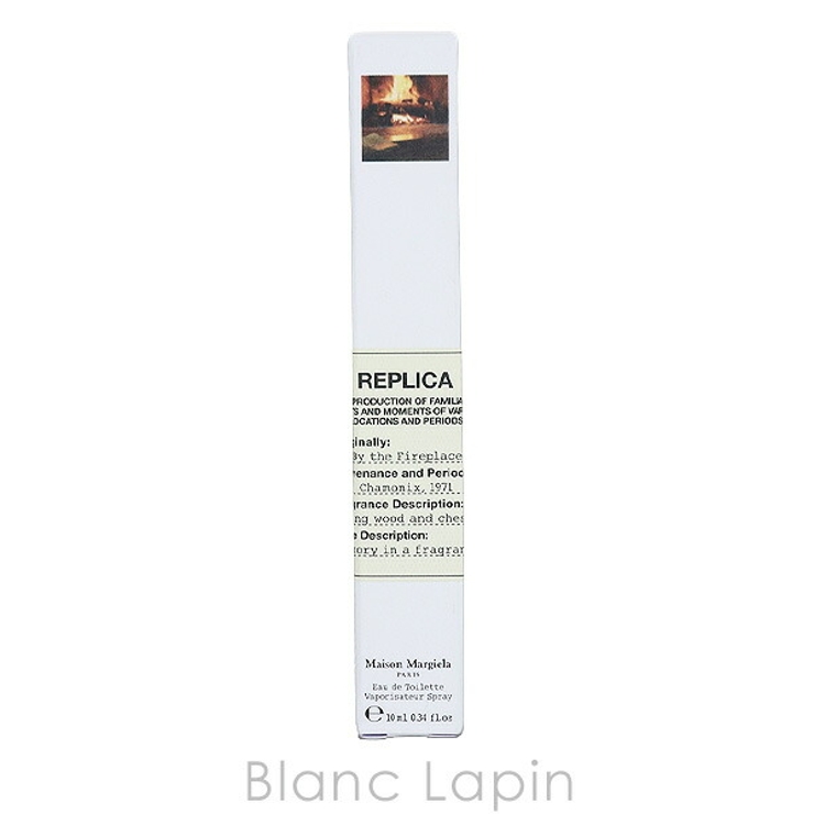 メゾンマルジェラ レプリカ EDT バイザファイヤープレイス 10ml | BLANC LAPIN | 詳細画像4 