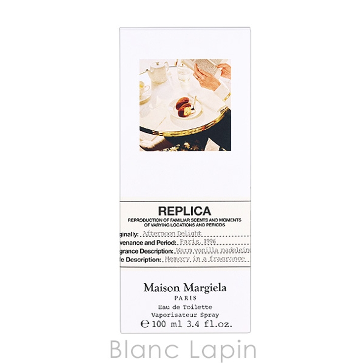メゾンマルジェラ レプリカ EDT アフタヌーンデライト 100ml | BLANC LAPIN | 詳細画像5 