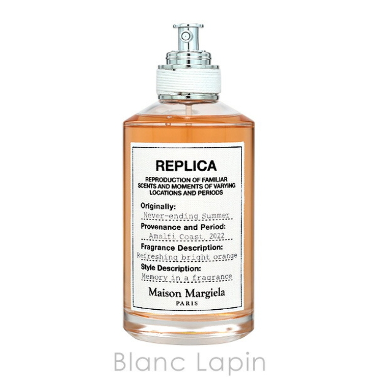 メゾンマルジェラ レプリカ EDT ネバーエンディングサマー 100ml | BLANC LAPIN | 詳細画像2 