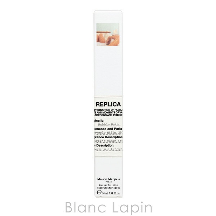 メゾンマルジェラ レプリカ EDT バブル バス 10ml | BLANC LAPIN | 詳細画像4 