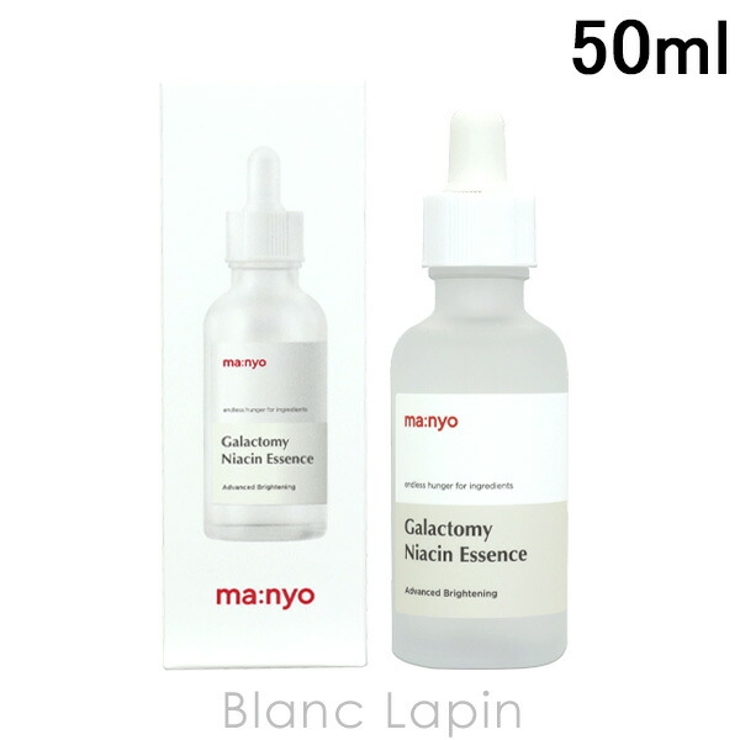 マニョファクトリー 魔女工場 Manyo | BLANC LAPIN | 詳細画像1 