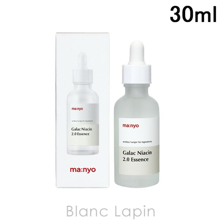 マニョファクトリー/魔女工場 ガラクナイアシン2.0エッセンス 50ml | BLANC LAPIN | 詳細画像1 