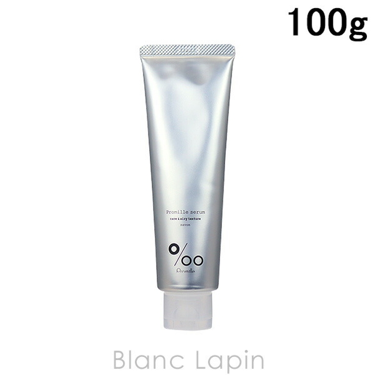 ムコタ MUCOTA プロミルセラム 100g [293586] | BLANC LAPIN | 詳細画像1 