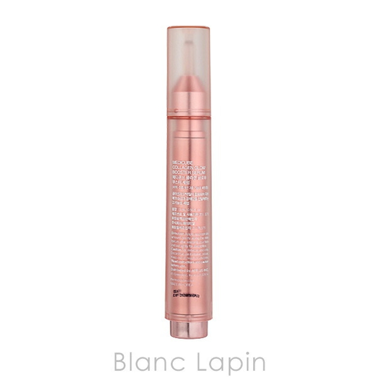 メディキューブ コラーゲングロウブースターセラム 15ml | BLANC LAPIN | 詳細画像2 