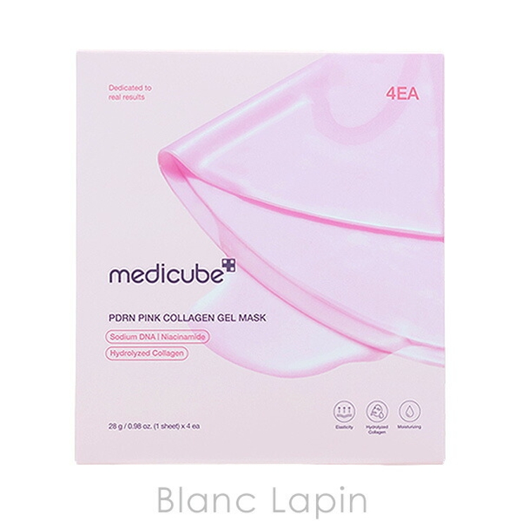 メディキューブ PDRNピンクコラーゲンゲルマスク 4枚 | BLANC LAPIN | 詳細画像5 