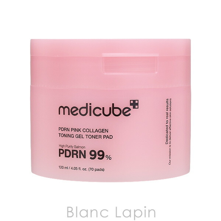メディキューブ PDRNピンクコラーゲンゲルトナーパッド 70枚 | BLANC LAPIN | 詳細画像3 