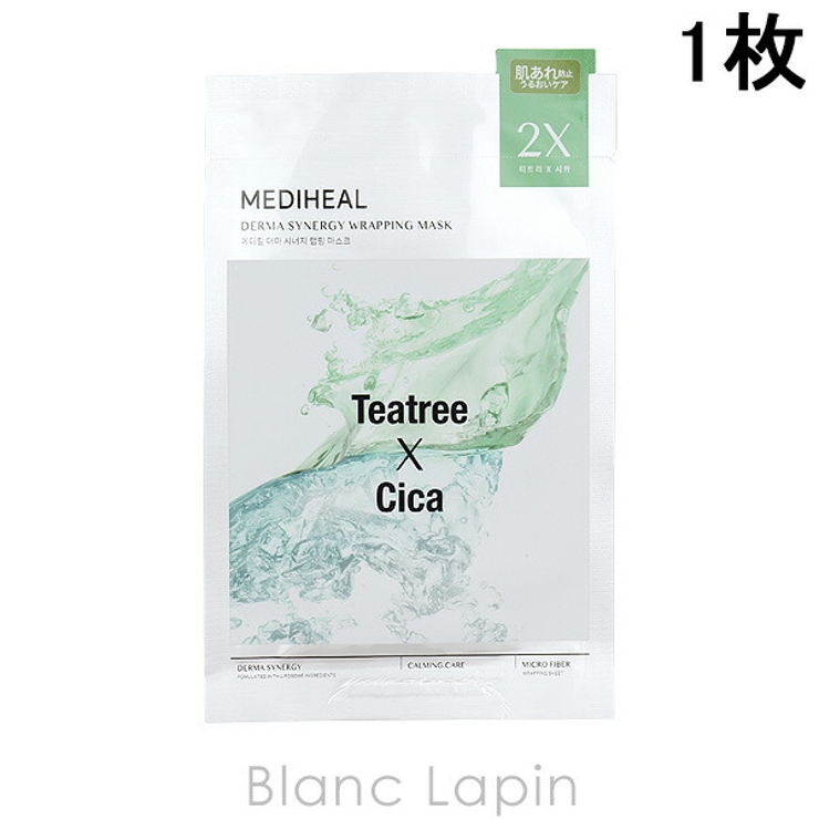 メディヒール ダーマシナジーラッピングマスク カーミング 1枚 | BLANC LAPIN | 詳細画像1 