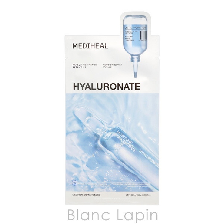 メディヒール ヒアルロン酸エッセンシャルマスク 10枚 | BLANC LAPIN | 詳細画像2 