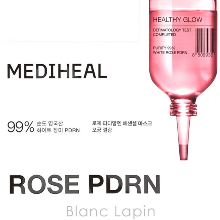 メディヒール ローゼPDRNエッセンシャルマスク 1枚 | BLANC LAPIN | 詳細画像4 
