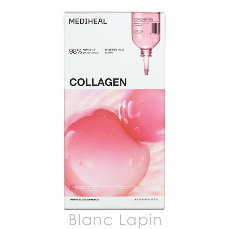 メディヒール コーラゲンエッセンシャルマスク コアファーミング 10枚 | BLANC LAPIN | 詳細画像4 