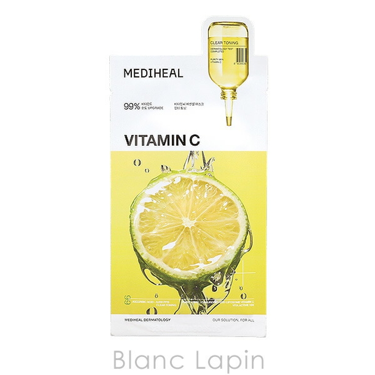 メディヒール ビタミンCエッセンシャルマスク クリアトーニング 10枚 | BLANC LAPIN | 詳細画像2 