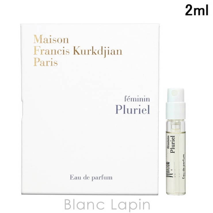 メゾンフランシスクルジャン フェミナンプルリエル EDP 2ml | BLANC LAPIN | 詳細画像1 