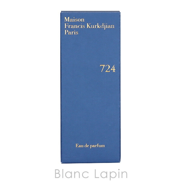メゾンフランシスクルジャン Maison Francis | BLANC LAPIN | 詳細画像6 