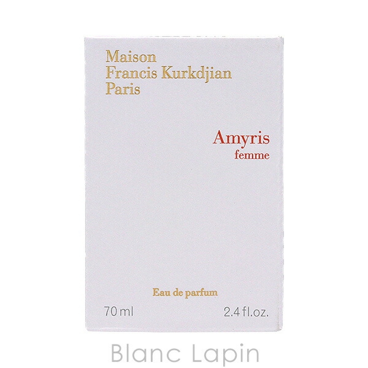 メゾンフランシスクルジャン アミリスファム EDP 70ml | BLANC LAPIN | 詳細画像5